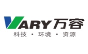 湖南万容科技股份有限公司